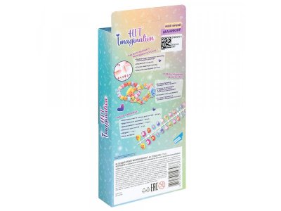 Набор Hit Imagination Мой яркий маникюр 1-00479654_4