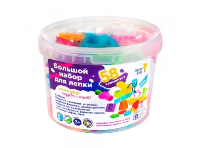 Набор для лепки Genio Kids-Art Большой набор для лепки 1-00479660_2