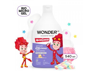 Экопена для ванны Wonder Lab воздушная зефирка, 540 мл 1-00446306_12