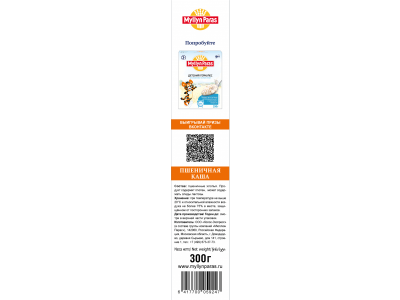 Каша пшеничная Myllyn Paras, 300 г 1-00346416_5