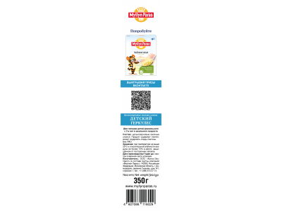 Хлопья Myllyn Paras овсяные цельнозерновые 350 г 1-00458346_4