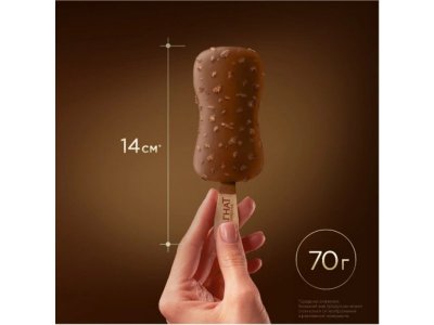 Мороженое Магнат сливочное gold крем-чиз соленая карамель, 70г 1-00480441_5