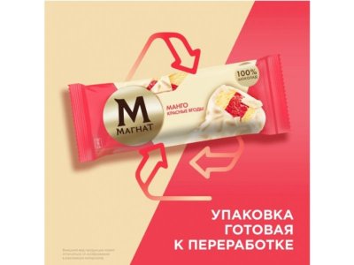 Мороженое Магнат манго красные ягоды, 74г 1-00480444_4