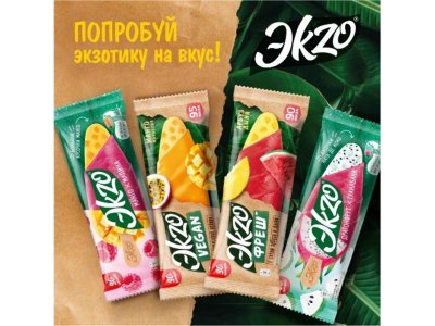 Мороженое Экзо арбуз и дыня молочное эскимо, 70г 1-00480451_4