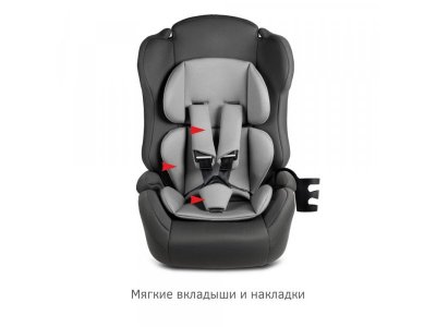 Автокресло Siger Некст Lux разборное гр.I/II/III 1-00480505_2