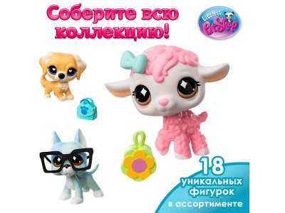 Игровой набор Littlest Pet Shop Сюрприз в ассорт. 1-00480632_6