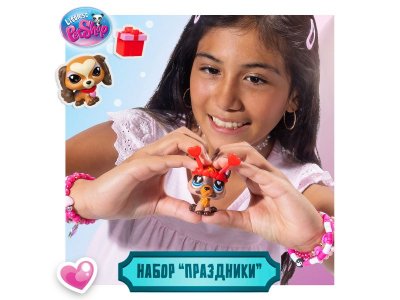Игровой набор Littlest Pet Shop День Св. Валентина, Спаниель и Немецкая овчарка 1-00480634_5