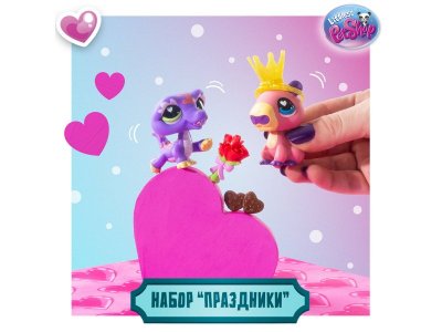 Игровой набор Littlest Pet Shop День Св. Валентина, Капибара и Ящерица 1-00480635_5