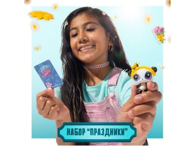 Игровой набор Littlest Pet Shop Весна, Панда 1-00480637_5