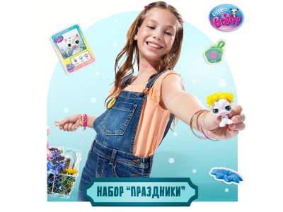 Игровой набор Littlest Pet Shop Весна, Ангорская кошка 1-00480638_5
