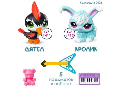 Игровой набор Littlest Pet Shop Пара друзей, Дятел и Кролик 1-00480641_2