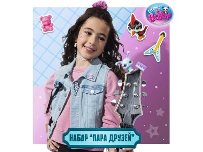 Игровой набор Littlest Pet Shop Пара друзей, Дятел и Кролик 1-00480641_6