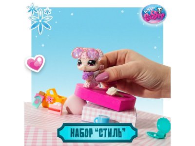 Игровой набор Littlest Pet Shop Стиль, Пудель 1-00480646_6