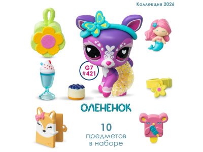 Игровой набор Littlest Pet Shop Стиль, Олененок 1-00480647_6