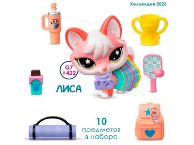 Игровой набор Littlest Pet Shop Стиль, Лиса 1-00480648_6