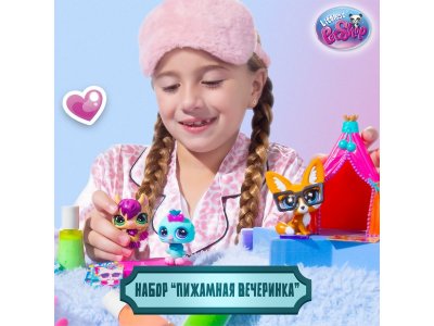 Игровой набор Littlest Pet Shop Сюжет, Пижамная вечеринка 1-00480649_5