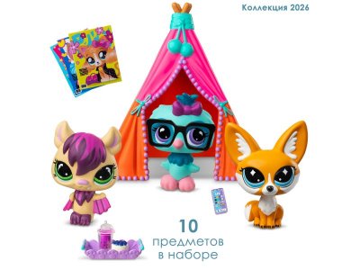 Игровой набор Littlest Pet Shop Сюжет, Пижамная вечеринка 1-00480649_6