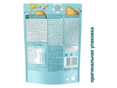 Печенье растворимое ФрутоНяня мультизлаковое, с витаминами и минеральными веществами, 120 г 1-00348328_5