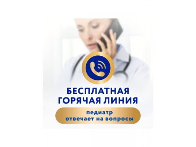 Подгузники Merries NB до 5 кг,  68 шт. 1-00468831_22