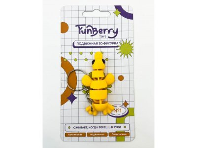 Брелок Funberry toys 3D Утка Дизи 1-00469858_3