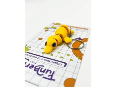 Брелок Funberry toys 3D Утка Дизи 1-00469858_4