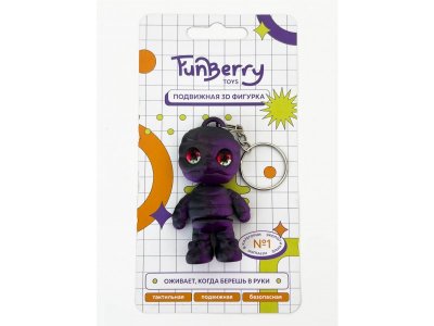 Брелок Funberry toys 3D Мумия 1-00469861_3