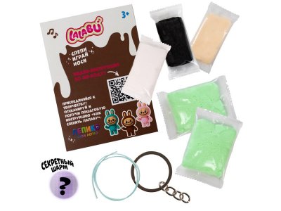 Слайм Slime Сквиш НР шляпа 100 г 1-00476066_2