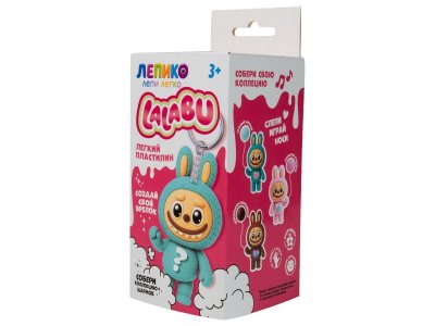 Слайм Slime Сквиш НР шляпа 100 г 1-00476066_5