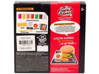 Набор для лепки Slime Лаборатория Funny Kitchen Burger set mini 1-00476085_3