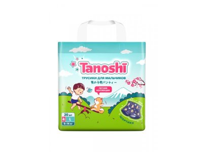 Трусики-подгузники Tanoshi для мальчиков, размер L 9-14 кг, 20 шт 1-00455979_27