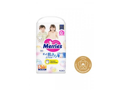 Подгузники-трусики Merries, 12-22 кг, 38 шт. 2-00000016_9