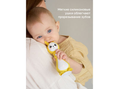 Игрушка BertToys «Зайчик Няня Грызушка» 1-00480728_3