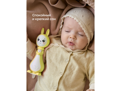 Игрушка BertToys «Зайчик Няня Грызушка» 1-00480728_5