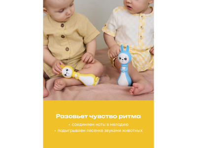 Игрушка BertToys «Зайчик Няня Грызушка» 1-00480728_8
