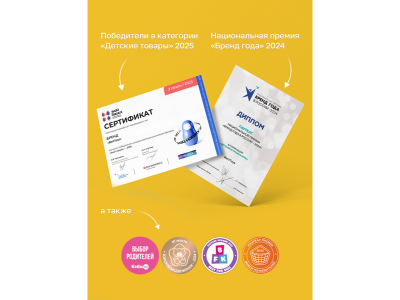 Игрушка BertToys «Зайчик Няня Грызушка» 1-00480728_12