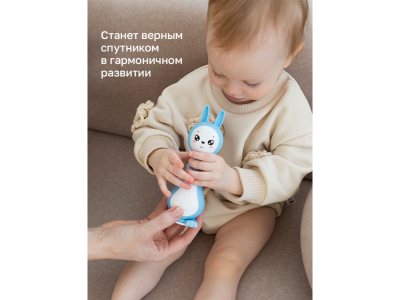 Игрушка BertToys «Зайчик Няня Грызушка» 1-00480729_7