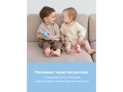 Игрушка BertToys «Зайчик Няня Грызушка» 1-00480729_10