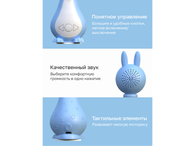 Игрушка BertToys «Зайчик Няня Грызушка» 1-00480729_9