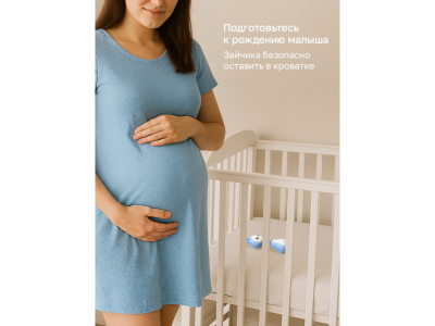 Игрушка BertToys «Зайчик Няня Грызушка» 1-00480729_14