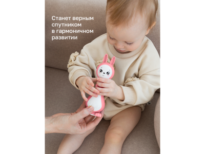 Игрушка BertToys «Зайчик Няня Грызушка» 1-00480730_7