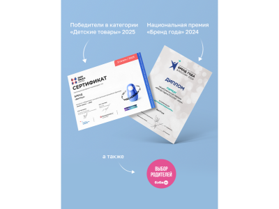 Книга BertToys Нажималка 5в1 Хочу все знать 1-00480731_8