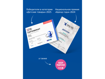 Книга BertToys Маленькая Нажималка, Турбозавры вперед 1-00480733_10