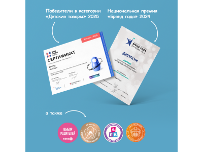 Книга BertToys Нажималка, Три кота: Играем и учимся с котятами 1-00480740_12