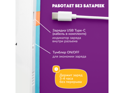 Книга BertToys Нажималка, Маша и медведь: Давай, давай учиться 1-00480741_5