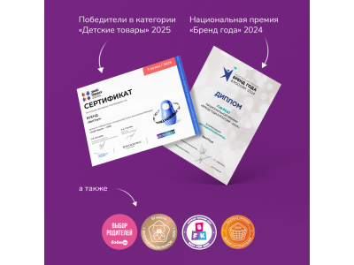 Книга BertToys Нажималка, Маша и медведь: Давай, давай учиться 1-00480741_12