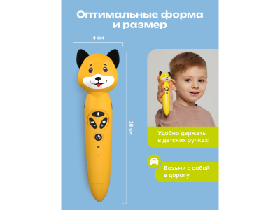 Игрушка BertToys Собачка Буля, логопедическая 1-00480746_4