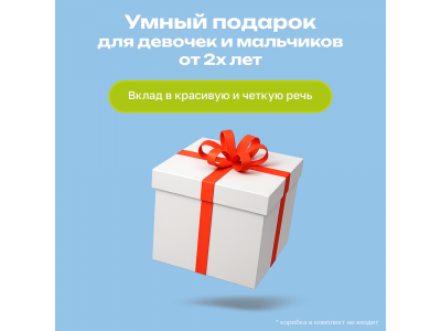 Книга BertToys Животные, интерактивная 1-00480747_7