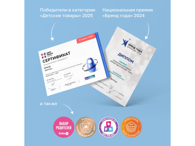 Книга BertToys Животные, интерактивная 1-00480747_5