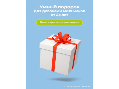 Книга BertToys Цифры, интерактивная 1-00480748_8