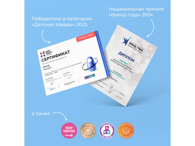 Книга BertToys Озорные буквы, интерактивная 1-00480752_6